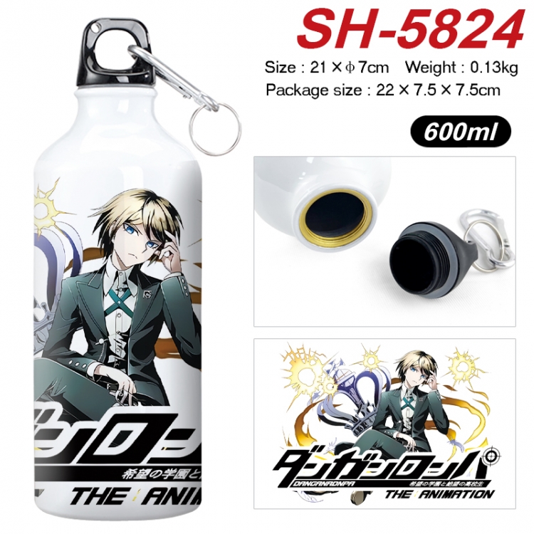 Dangan-Ronpa Anime print sports kettle aluminum kettle water cup 600ml 21x7cm SH-5824