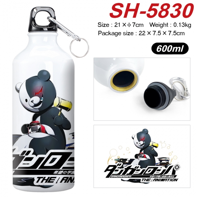 Dangan-Ronpa Anime print sports kettle aluminum kettle water cup 600ml 21x7cm SH-5830