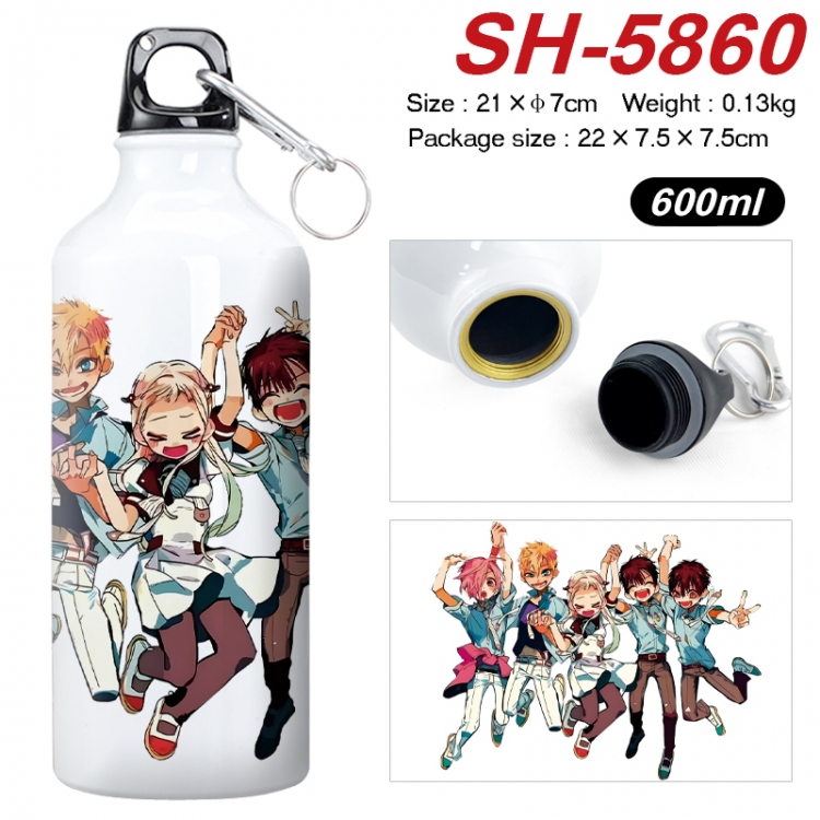 Toilet-bound Hanako-kun Anime print sports kettle aluminum kettle water cup 600ml 21x7cm SH-5860