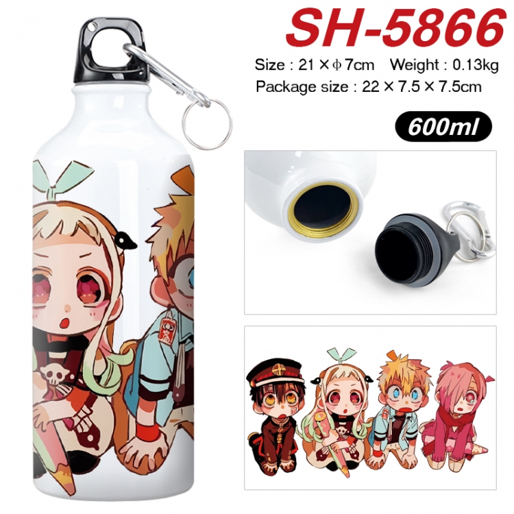 Toilet-bound Hanako-kun Anime print sports kettle aluminum kettle water cup 600ml 21x7cm SH-5866