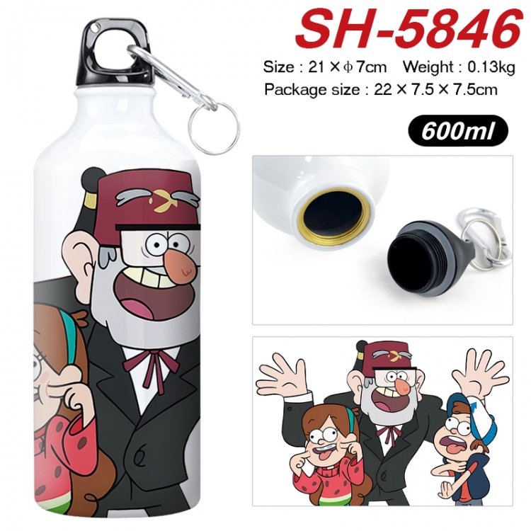 Gravity Falls Anime print sports kettle aluminum kettle water cup 600ml 21x7cm SH-5846