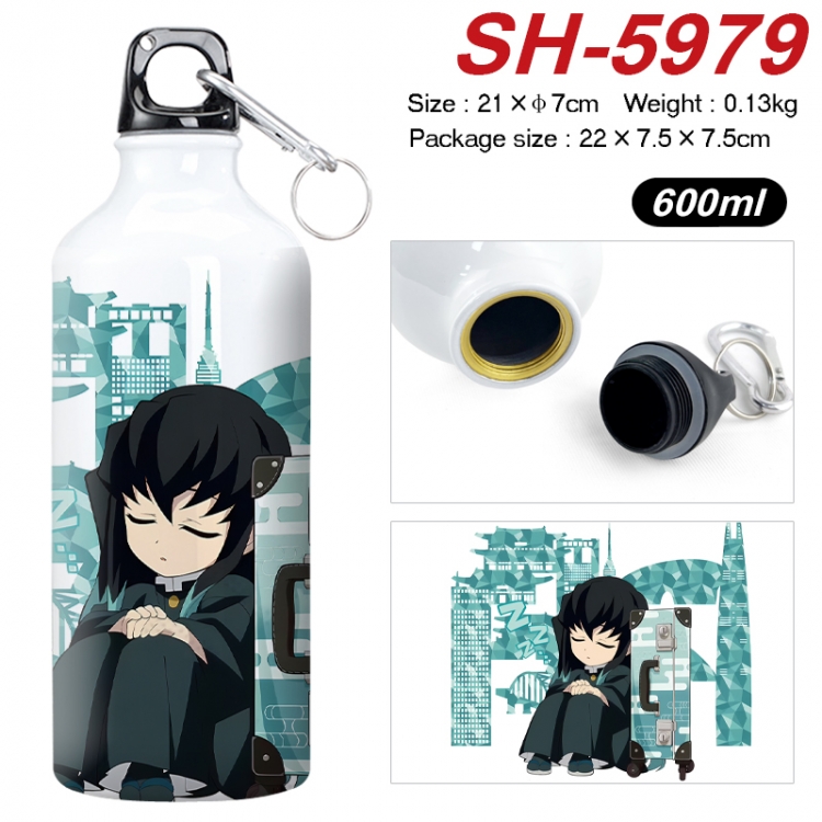 Demon Slayer Kimets Anime print sports kettle aluminum kettle water cup 600ml 21x7cm SH-5979