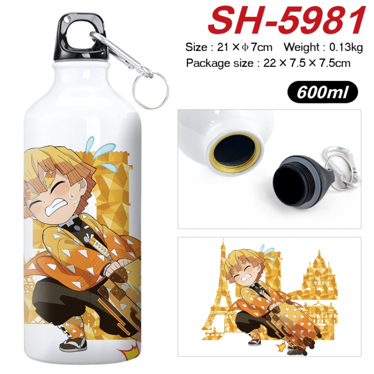 Demon Slayer Kimets Anime print sports kettle aluminum kettle water cup 600ml 21x7cm  SH-5981