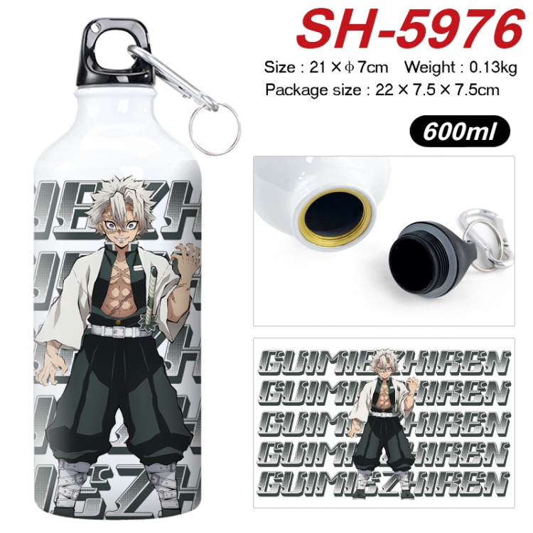 Demon Slayer Kimets Anime print sports kettle aluminum kettle water cup 600ml 21x7cm  SH-5976