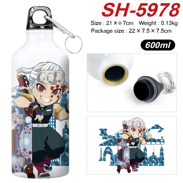 Demon Slayer Kimets Anime print sports kettle aluminum kettle water cup 600ml 21x7cm SH-5978