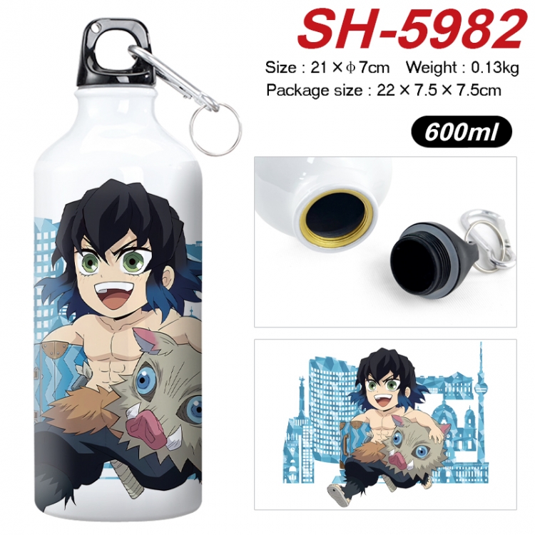 Demon Slayer Kimets Anime print sports kettle aluminum kettle water cup 600ml 21x7cm SH-5982