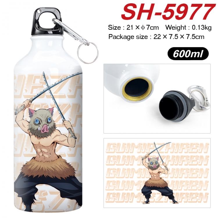 Demon Slayer Kimets Anime print sports kettle aluminum kettle water cup 600ml 21x7cm SH-5977