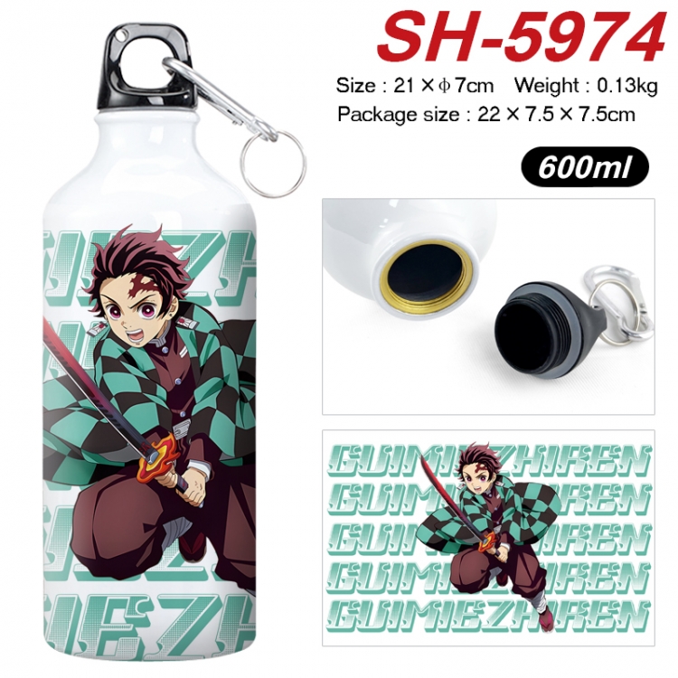 Demon Slayer Kimets Anime print sports kettle aluminum kettle water cup 600ml 21x7cm SH-5974