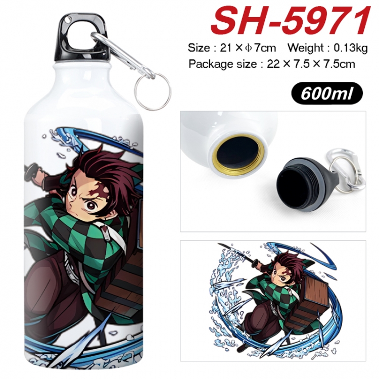 Demon Slayer Kimets Anime print sports kettle aluminum kettle water cup 600ml 21x7cm SH-5971