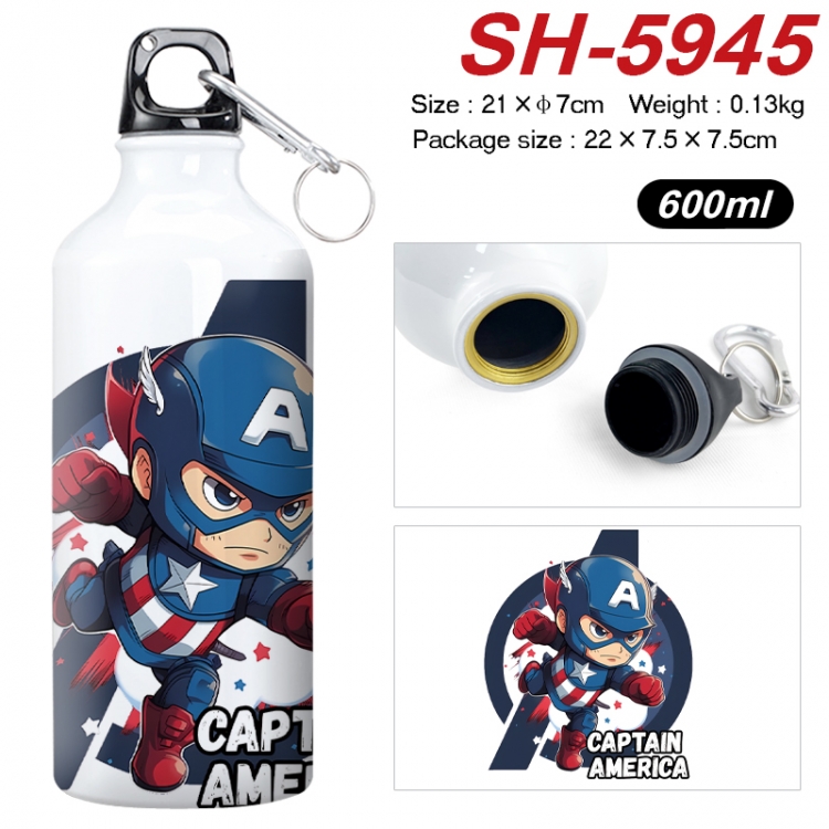 Marvel Anime print sports kettle aluminum kettle water cup 600ml 21x7cm  SH-5945