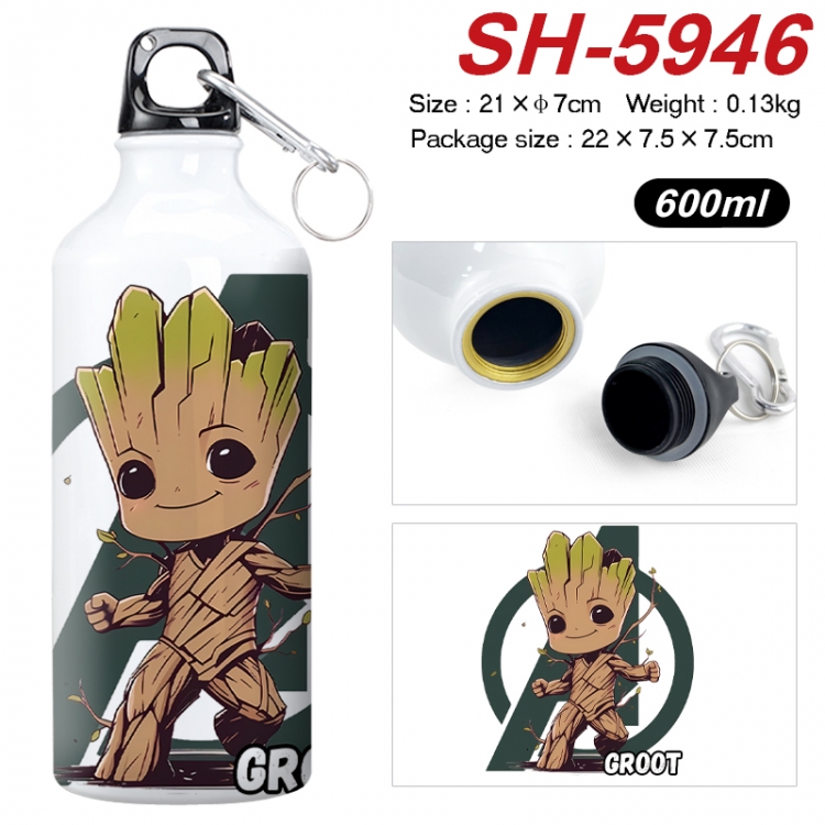 Marvel Anime print sports kettle aluminum kettle water cup 600ml 21x7cm SH-5946