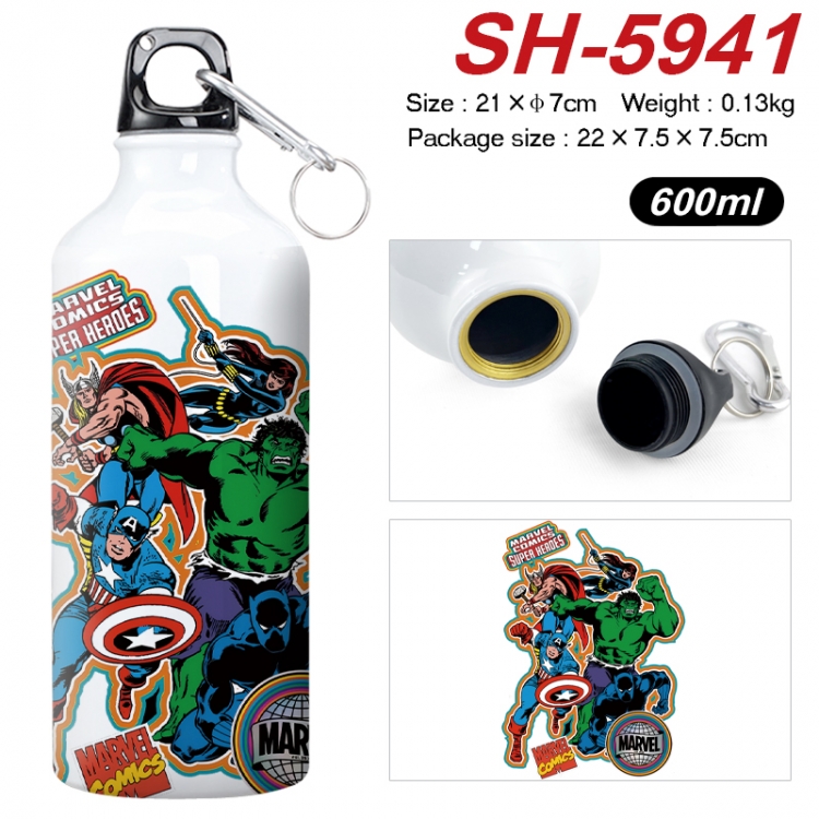 Marvel Anime print sports kettle aluminum kettle water cup 600ml 21x7cm SH-5941