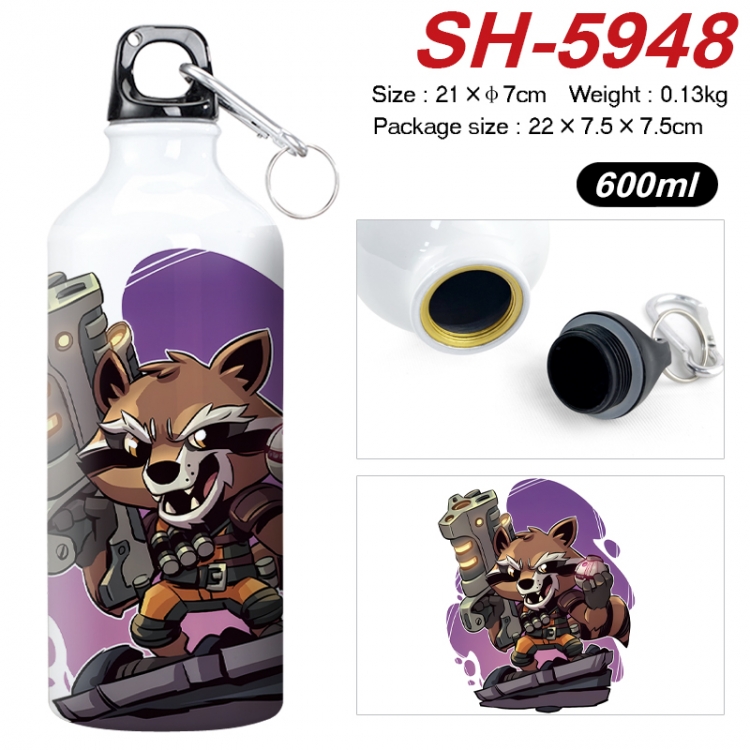 Marvel Anime print sports kettle aluminum kettle water cup 600ml 21x7cm SH-5948