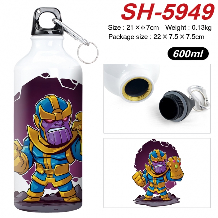 Marvel Anime print sports kettle aluminum kettle water cup 600ml 21x7cm SH-5949