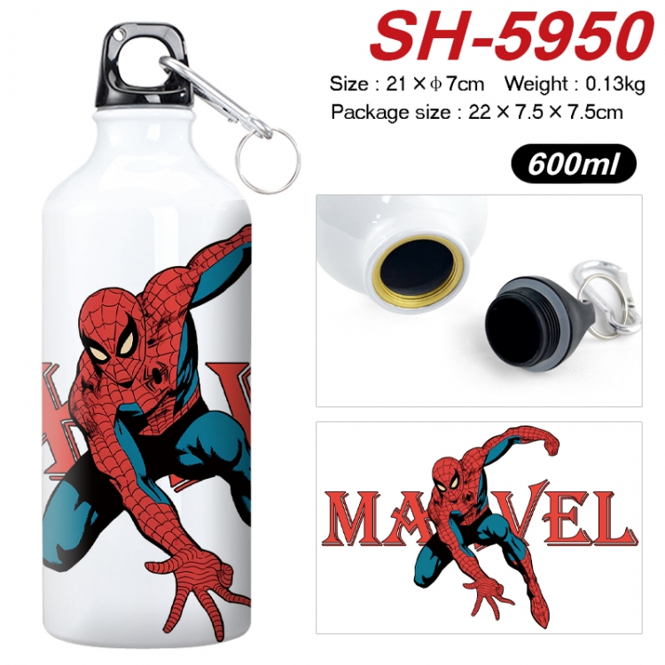 Marvel Anime print sports kettle aluminum kettle water cup 600ml 21x7cm SH-5950