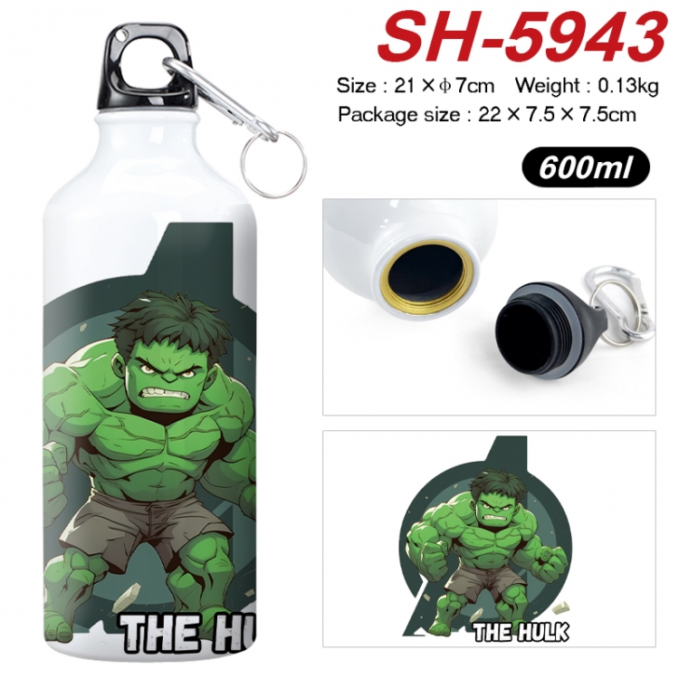 Marvel Anime print sports kettle aluminum kettle water cup 600ml 21x7cm SH-5943