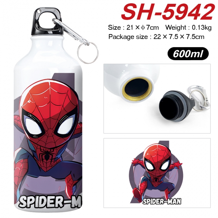 Marvel Anime print sports kettle aluminum kettle water cup 600ml 21x7cm SH-5942