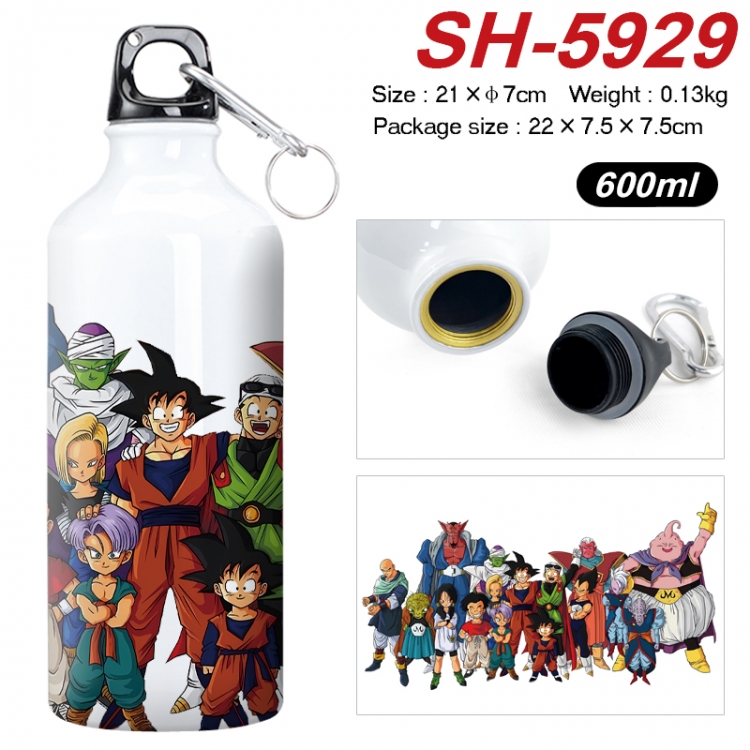 DRAGON BALL Anime print sports kettle aluminum kettle water cup 600ml 21x7cm