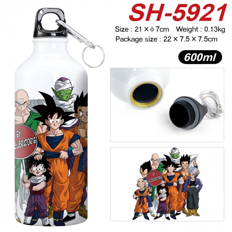 DRAGON BALL Anime print sports kettle aluminum kettle water cup 600ml 21x7cm  SH-5921