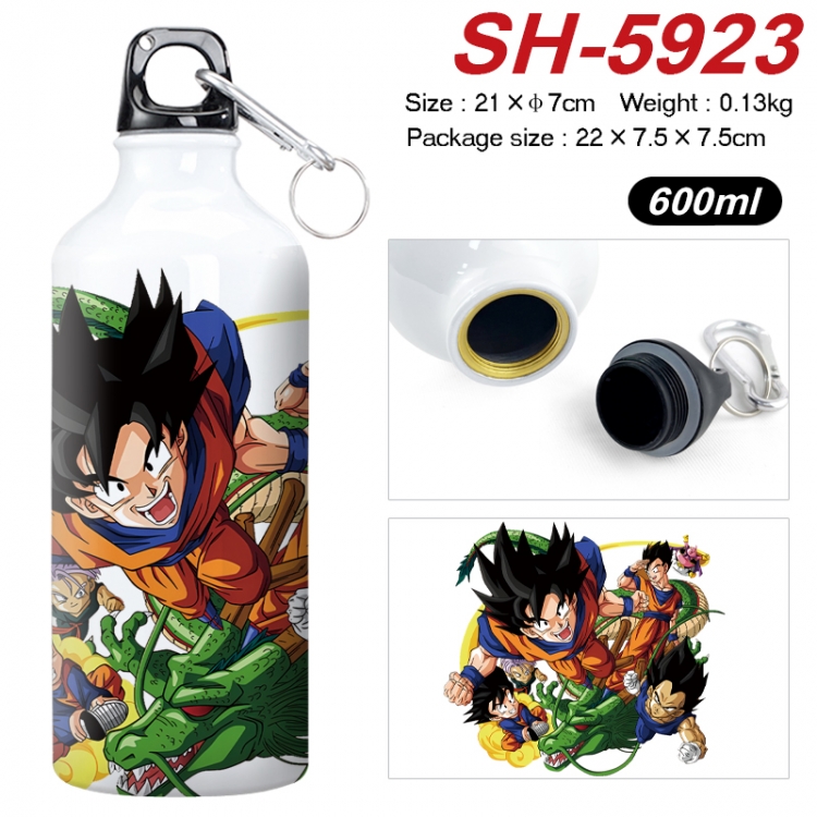 DRAGON BALL Anime print sports kettle aluminum kettle water cup 600ml 21x7cm SH-5923