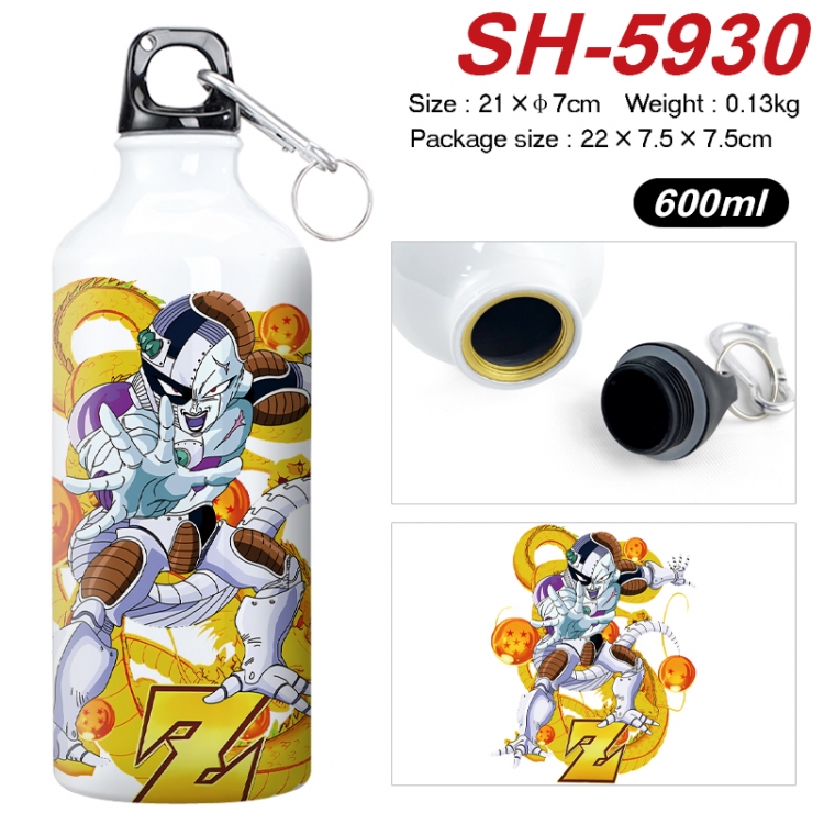 DRAGON BALL Anime print sports kettle aluminum kettle water cup 600ml 21x7cm  SH-5930