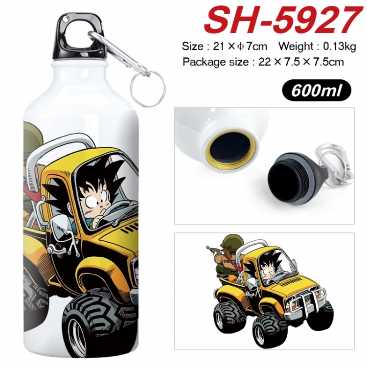 DRAGON BALL Anime print sports kettle aluminum kettle water cup 600ml 21x7cm SH-5927