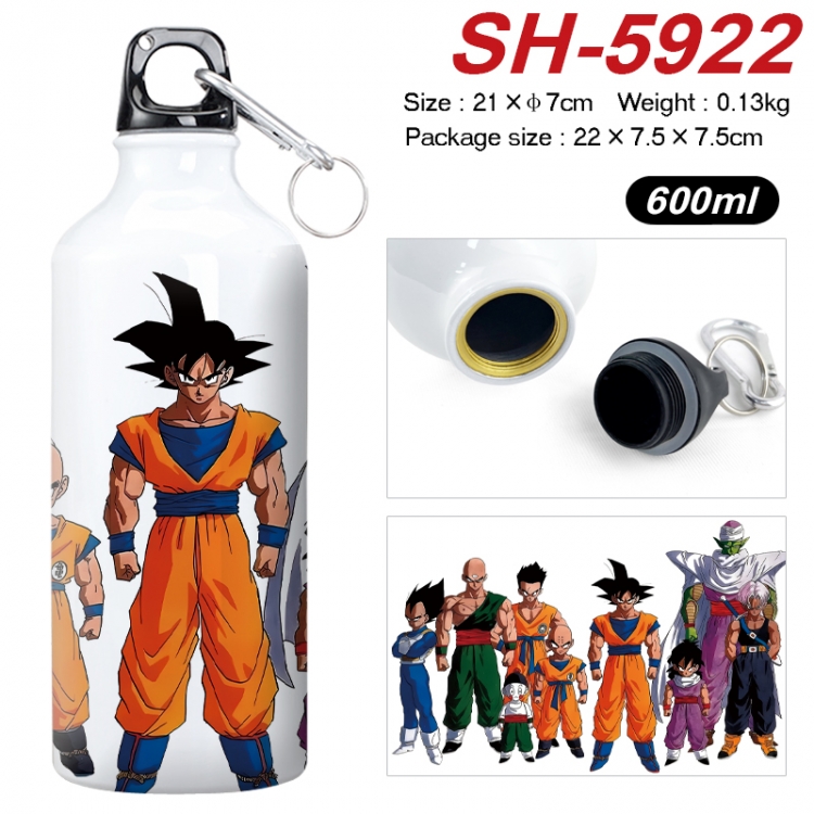 DRAGON BALL Anime print sports kettle aluminum kettle water cup 600ml 21x7cm  SH-5922