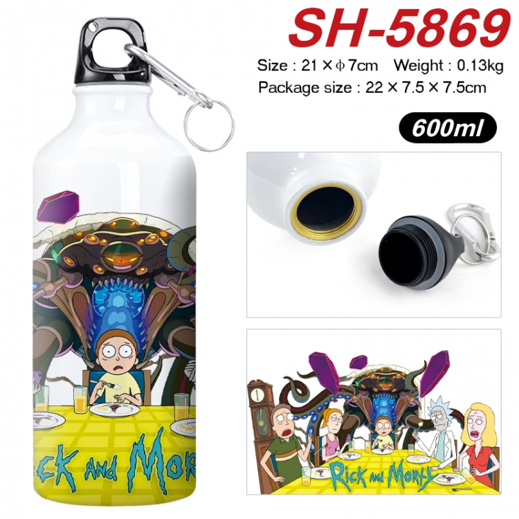 Rick and Morty Anime print sports kettle aluminum kettle water cup 600ml 21x7cm SH-5869