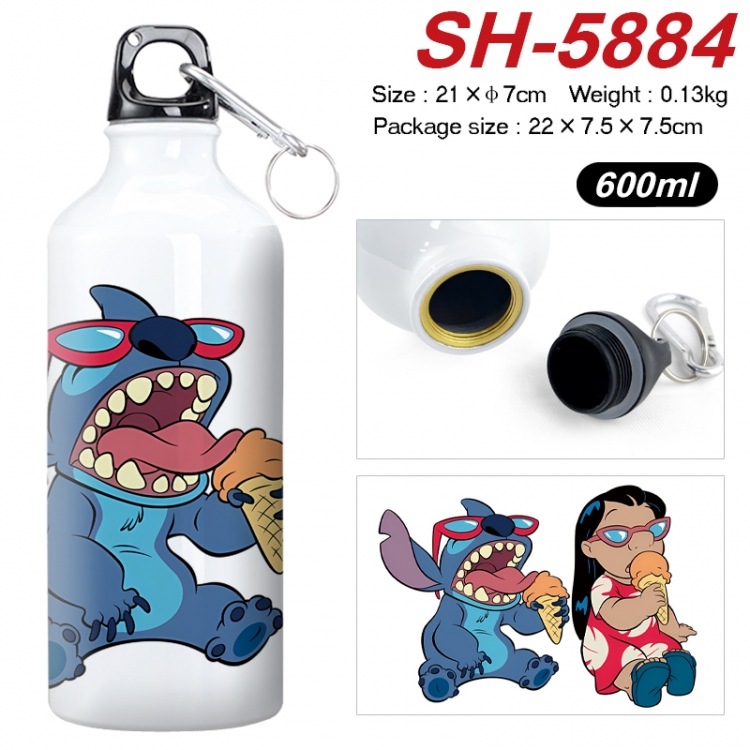 Lilo & Stitch Anime print sports kettle aluminum kettle water cup 600ml 21x7cm