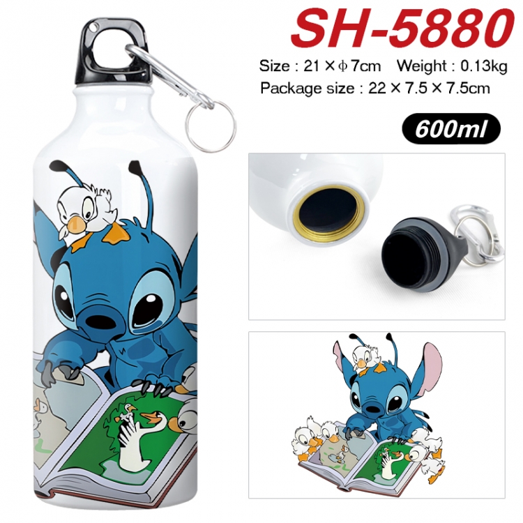 Lilo & Stitch Anime print sports kettle aluminum kettle water cup 600ml 21x7cm