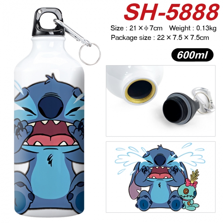 Lilo & Stitch Anime print sports kettle aluminum kettle water cup 600ml 21x7cm