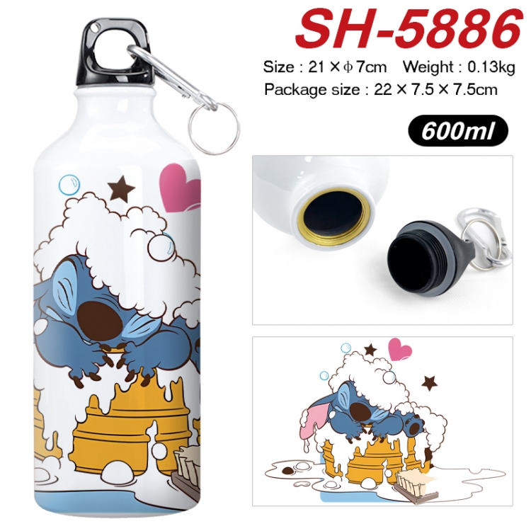 Lilo & Stitch Anime print sports kettle aluminum kettle water cup 600ml 21x7cm