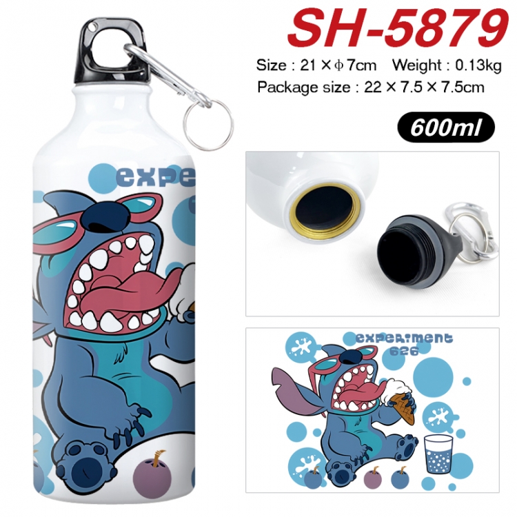 Lilo & Stitch Anime print sports kettle aluminum kettle water cup 600ml 21x7cm