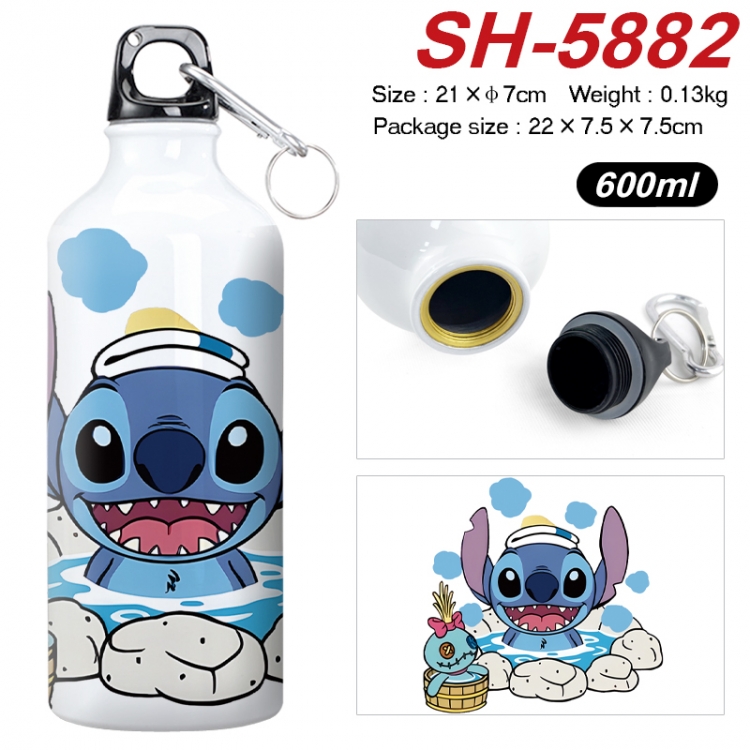 Lilo & Stitch Anime print sports kettle aluminum kettle water cup 600ml 21x7cm