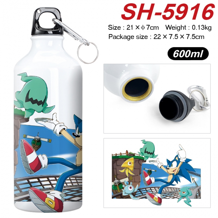 Sonic The Hedgehog Anime print sports kettle aluminum kettle water cup 600ml 21x7cm  SH-5916