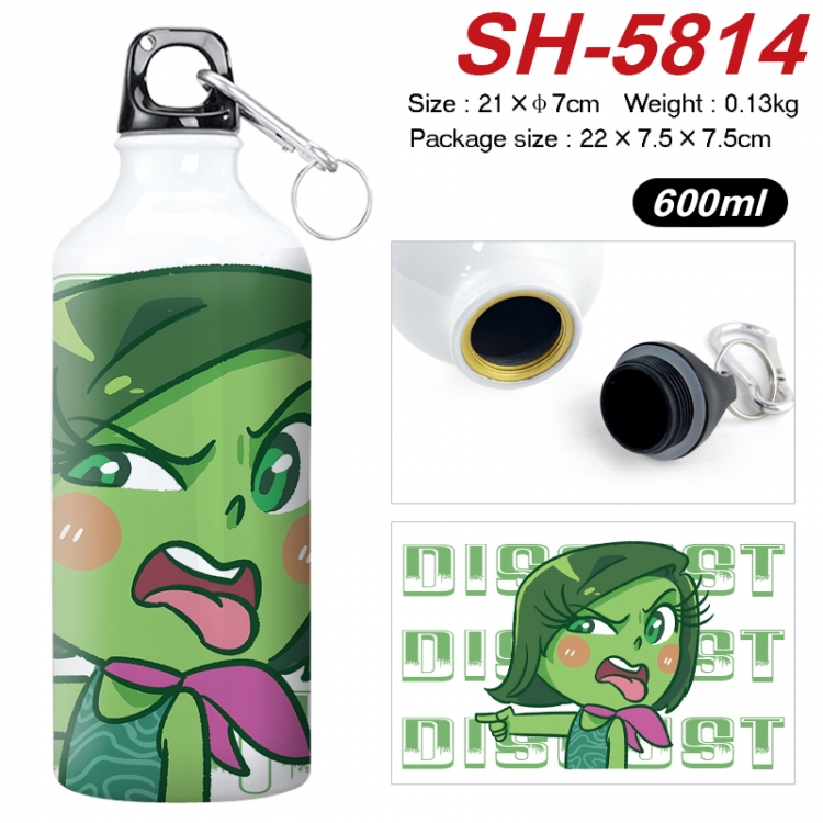 Inside Out Anime print sports kettle aluminum kettle water cup 600ml 21x7cm SH-5814