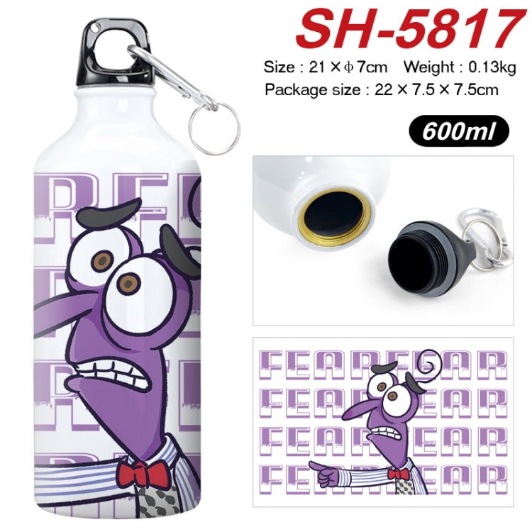 Inside Out Anime print sports kettle aluminum kettle water cup 600ml 21x7cm SH-5817