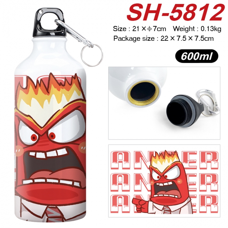 Inside Out Anime print sports kettle aluminum kettle water cup 600ml 21x7cm  SH-5812