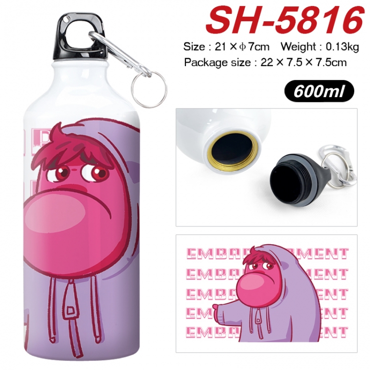 Inside Out Anime print sports kettle aluminum kettle water cup 600ml 21x7cm SH-5816