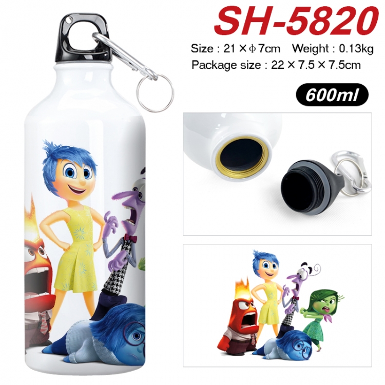 Inside Out Anime print sports kettle aluminum kettle water cup 600ml 21x7cm  SH-5820