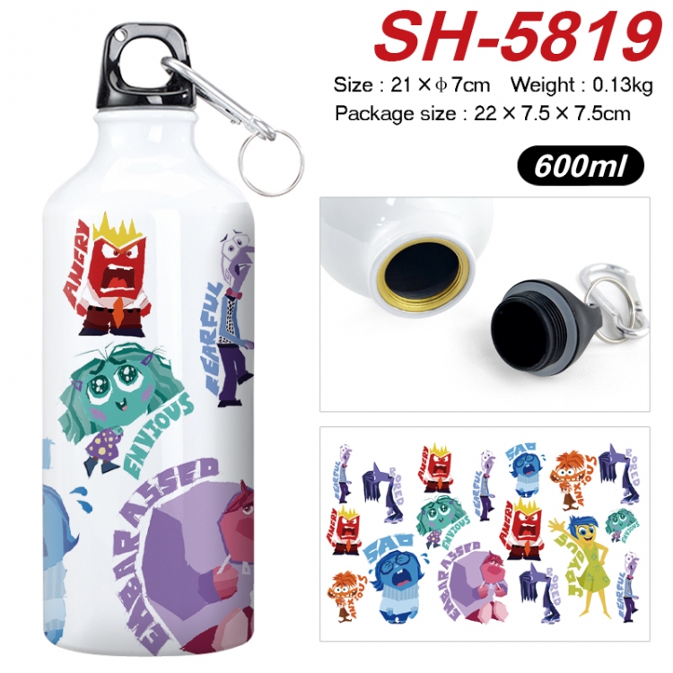 Inside Out Anime print sports kettle aluminum kettle water cup 600ml 21x7cm SH-5819