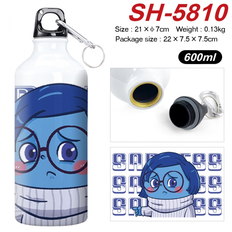 Inside Out Anime print sports kettle aluminum kettle water cup 600ml 21x7cm SH-5810