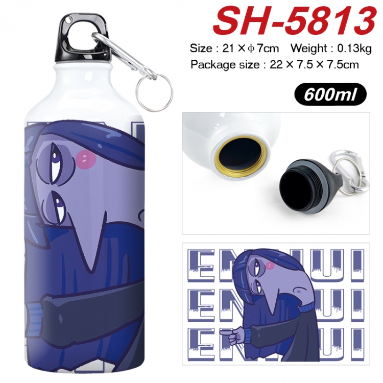 Inside Out Anime print sports kettle aluminum kettle water cup 600ml 21x7cm SH-5813