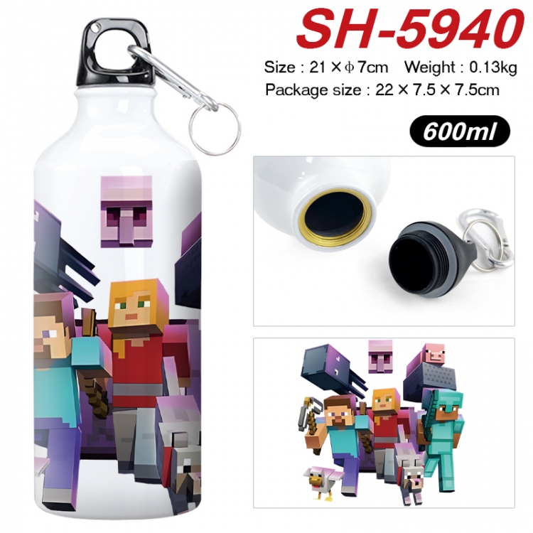 Minecraft Anime print sports kettle aluminum kettle water cup 600ml 21x7cm SH-5940