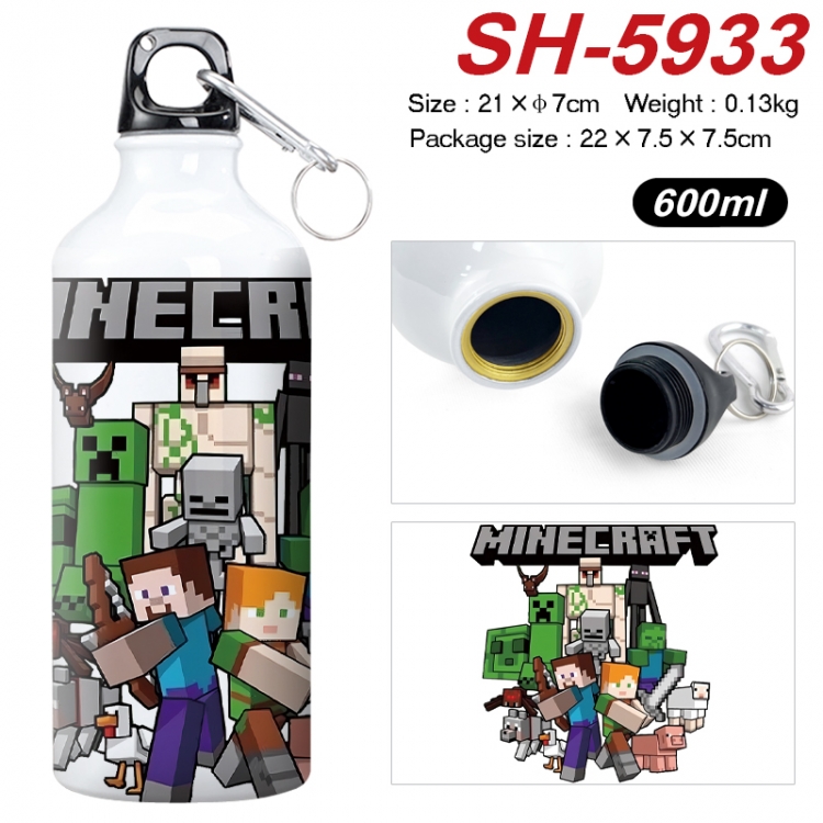 Minecraft Anime print sports kettle aluminum kettle water cup 600ml 21x7cm SH-5933