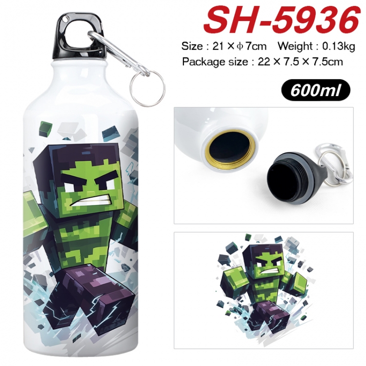 Minecraft Anime print sports kettle aluminum kettle water cup 600ml 21x7cm SH-5936