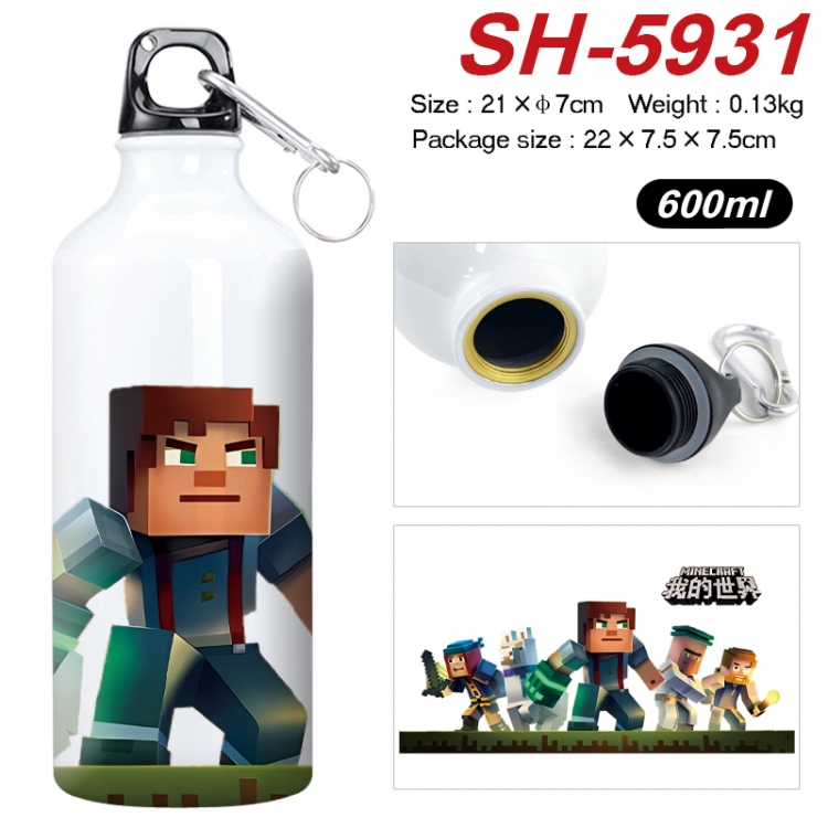 Minecraft Anime print sports kettle aluminum kettle water cup 600ml 21x7cm SH-5931