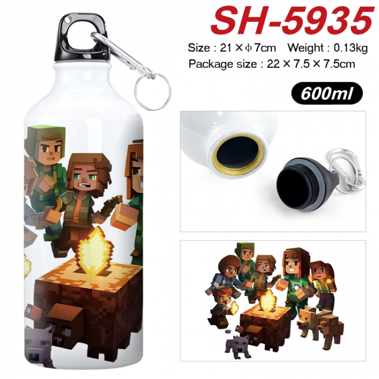 Minecraft Anime print sports kettle aluminum kettle water cup 600ml 21x7cm SH-5935