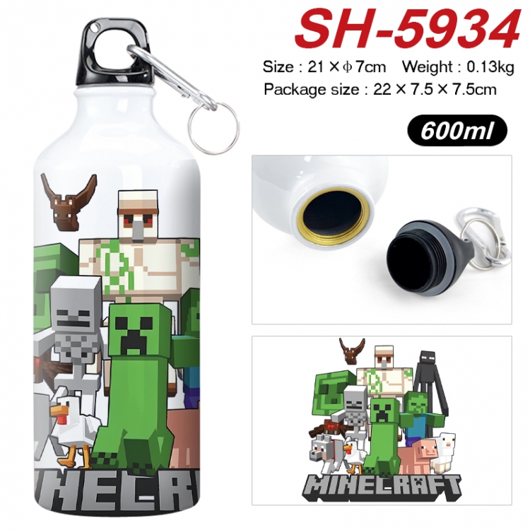 Minecraft Anime print sports kettle aluminum kettle water cup 600ml 21x7cm  SH-5935