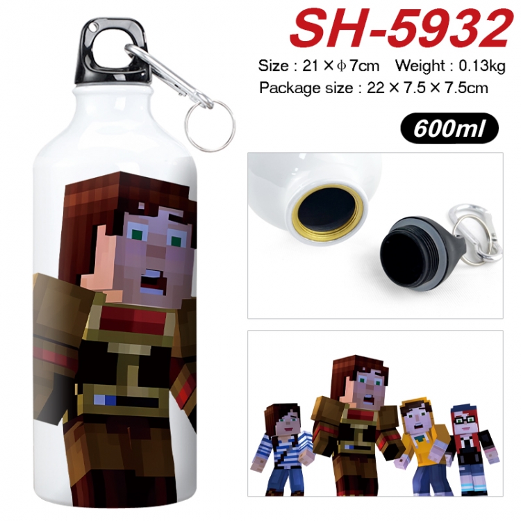 Minecraft Anime print sports kettle aluminum kettle water cup 600ml 21x7cm SH-5932